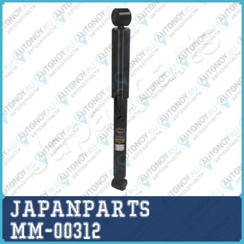 Амортизатор подвески MM-00312