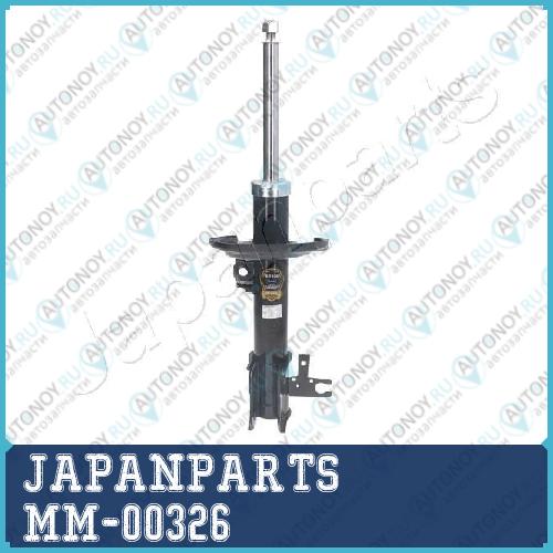 Амортизатор подвески MM-00326