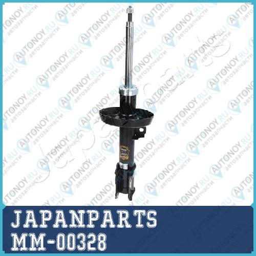 Амортизатор MM-00328