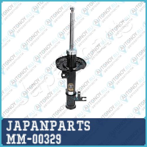 Амортизатор подвески MM-00329