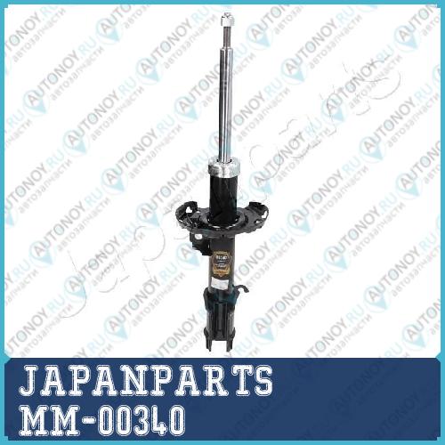 Амортизатор MM-00340