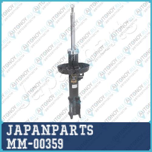 Амортизатор MM-00359