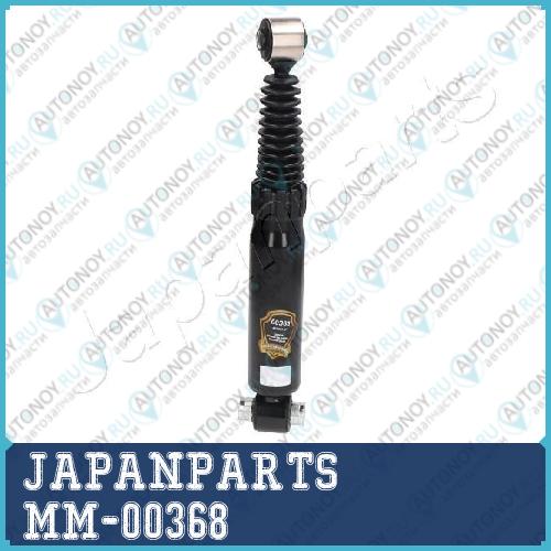 Амортизатор подвески MM-00368