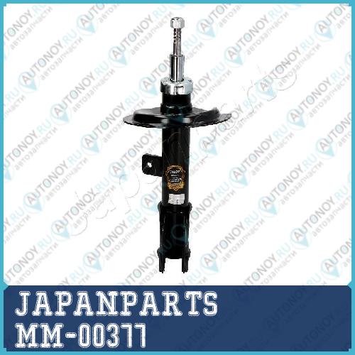 Амортизатор подвески MM-00377