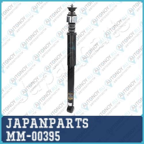 Амортизатор подвески MM-00395
