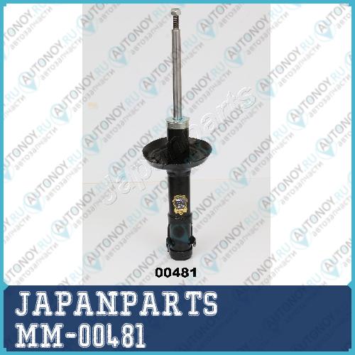 Амортизатор MM-00481