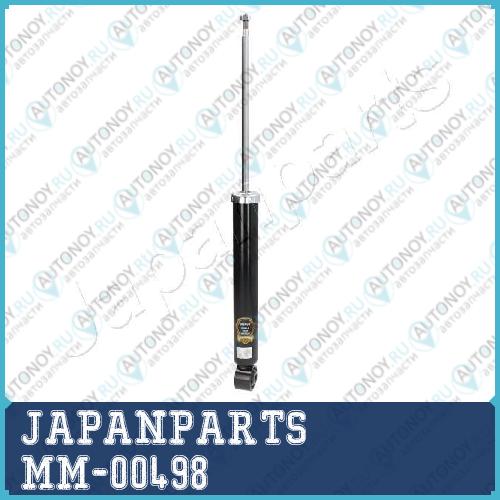Амортизатор подвески MM-00498