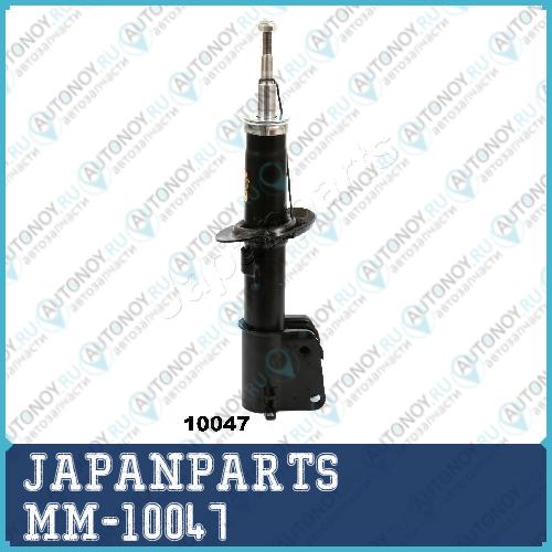 Амортизатор MM-10047