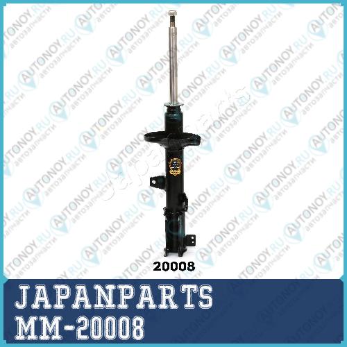 Амортизатор MM-20008