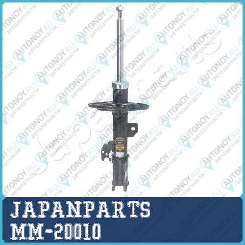 Амортизатор подвески MM-20010