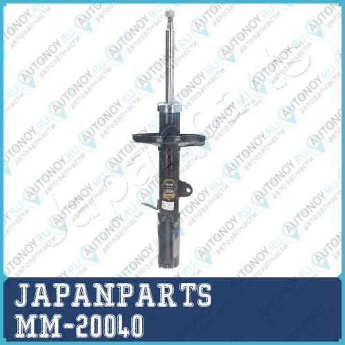Амортизатор подвески MM-20040