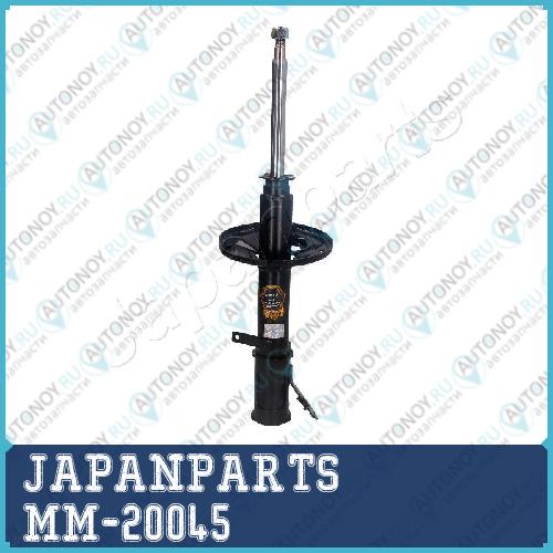 Амортизатор подвески MM-20045