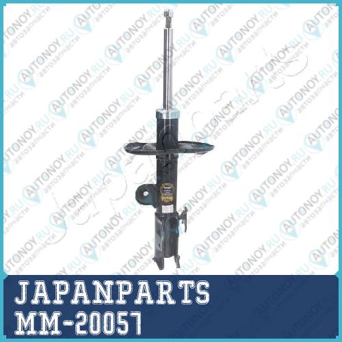 Амортизатор подвески MM-20057