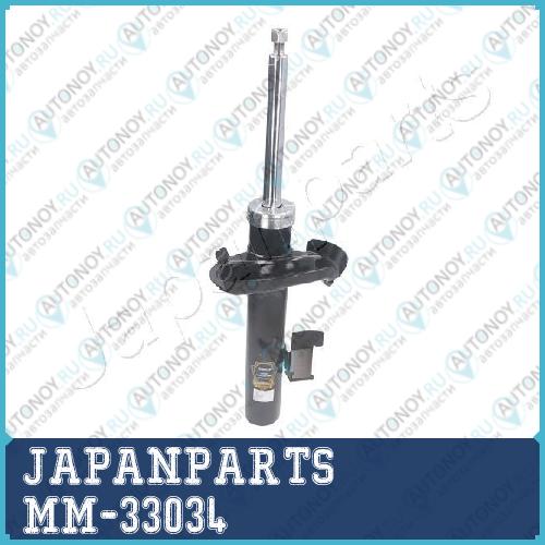 Амортизатор MM-33034