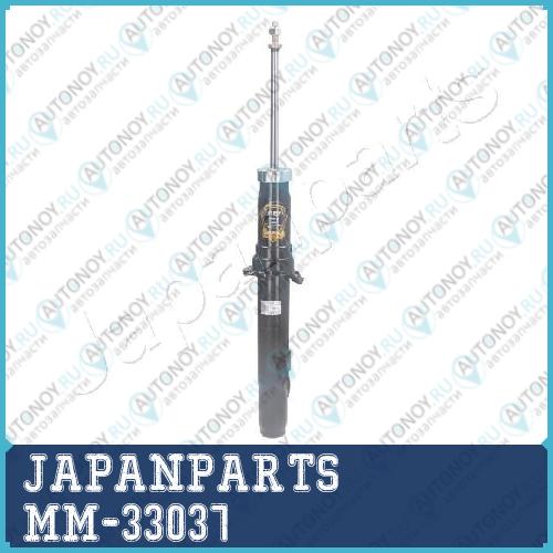 Амортизатор подвески MM-33037