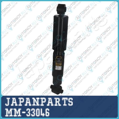Амортизатор MM-33046