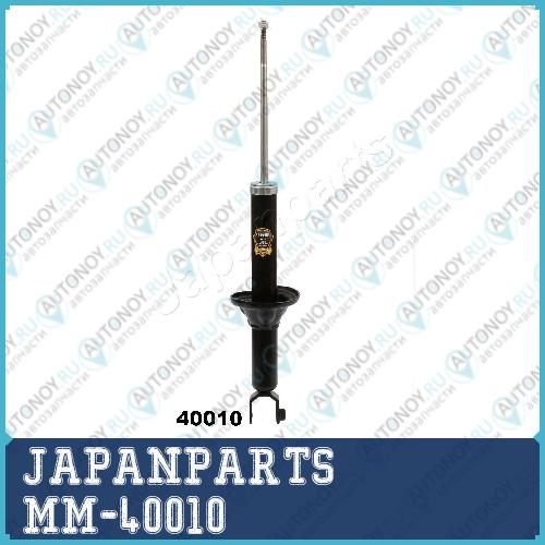Амортизатор MM-40010