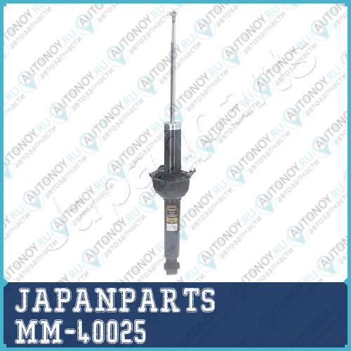 Амортизатор MM-40025
