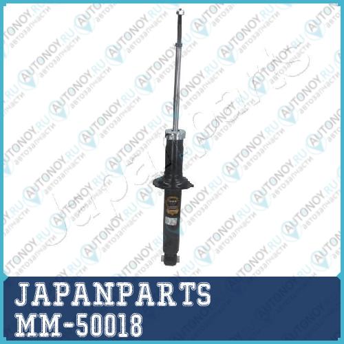 Амортизатор MM-50018