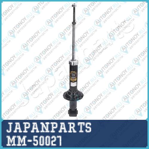 Амортизатор MM-50027