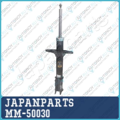 Амортизатор MM-50030