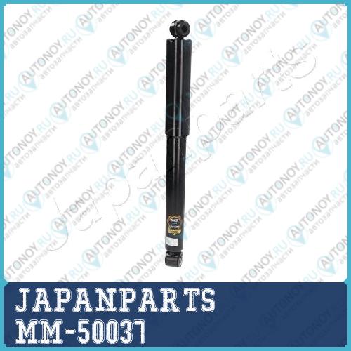 Амортизатор MM-50037