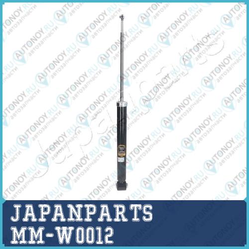 Амортизатор подвески MM-W0012