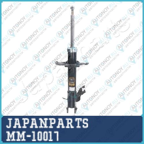Амортизатор пер.прав. MM-10017