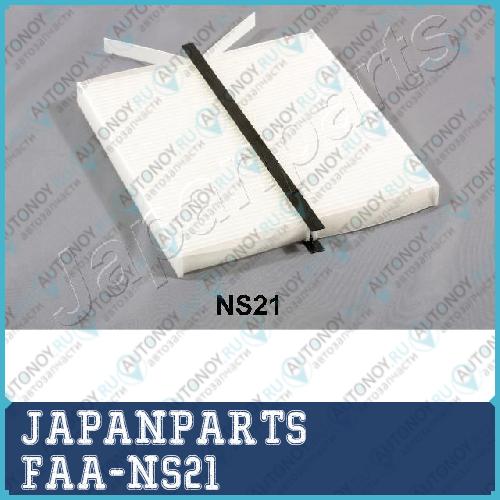 Фильтр салона ккт 2шт. FAA-NS21