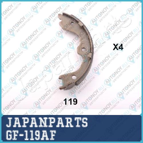 Колодки тормозные барабанные GF-119AF