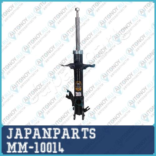 Амортизатор передний GAS L MM-10014