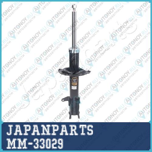 Амортизатор подвески MM-33029