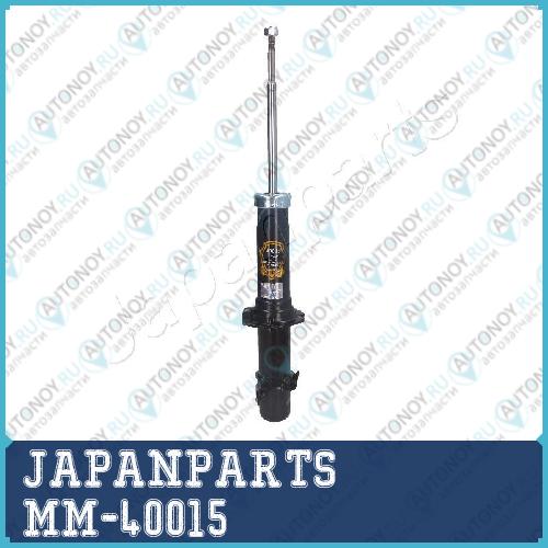 Амортизатор передний GAS R MM-40015