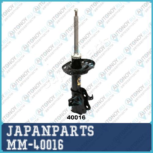 Амортизатор передний GAS L MM-40016