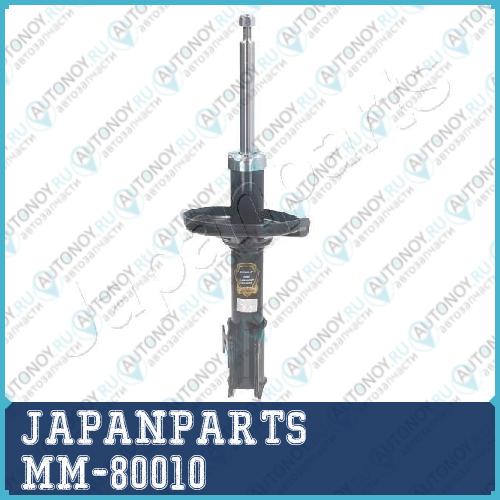 Амортизатор передний GAS L MM-80010