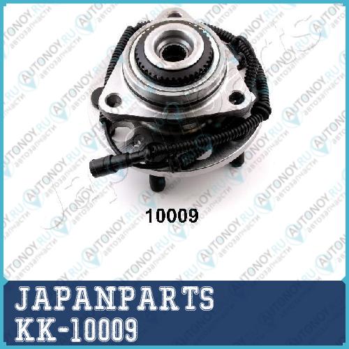 Подшипник со ступицей передн SsangYong Kyron D20D KK-10009