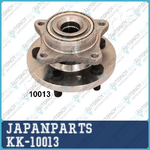 Подшипник со ступицей передн ПОДХОДИТ ДЛЯ Land Rover Discovery KK-10013