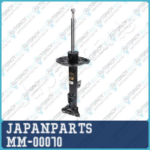 Амортизатор подвески MM-00070