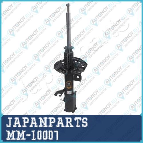 Амортизатор подвески MM-10007