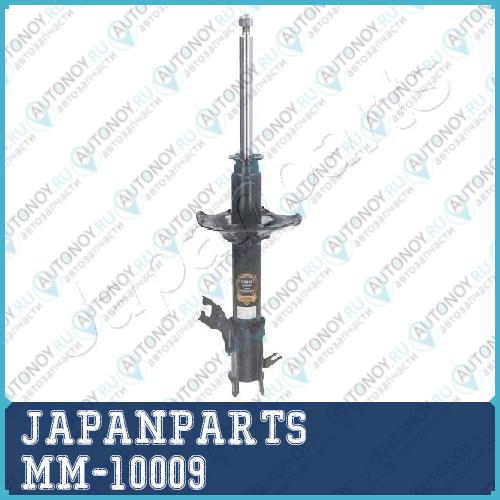 Амортизатор подвески MM-10009