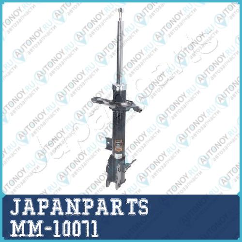 Амортизатор подвески MM-10071