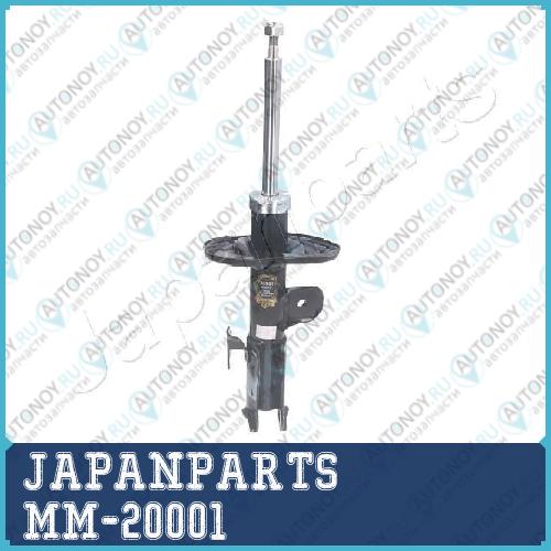 Амортизатор подвески MM-20001