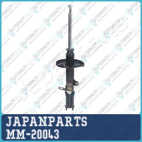 Амортизатор подвески MM-20043