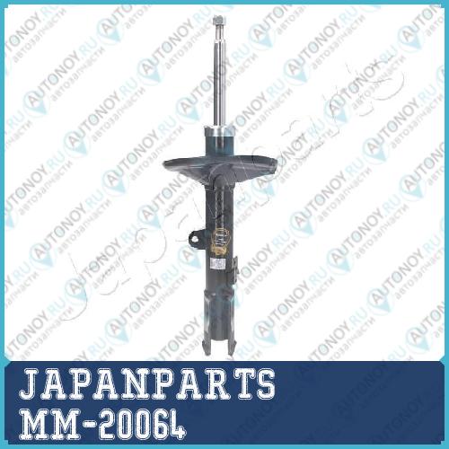 Амортизатор подвески передн прав газ Toyota RAV 4 MM-20064