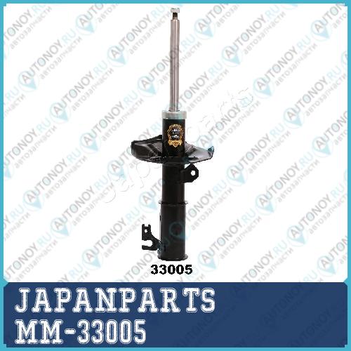 Амортизатор подвески MM-33005