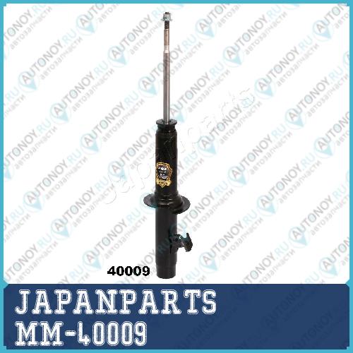 Амортизатор подвески MM-40009