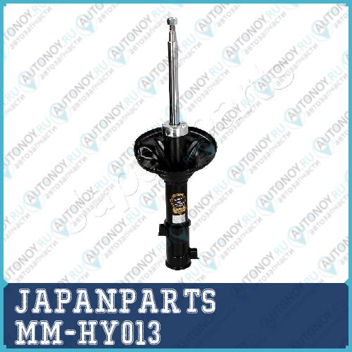 Амортизатор подвески MM-HY013