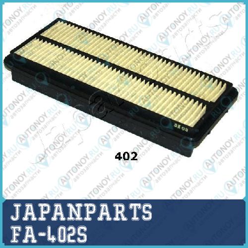 Фильтр воздушный FA-402S