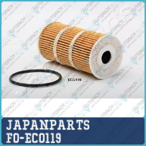 Фильтр масляный картридж FO-ECO119