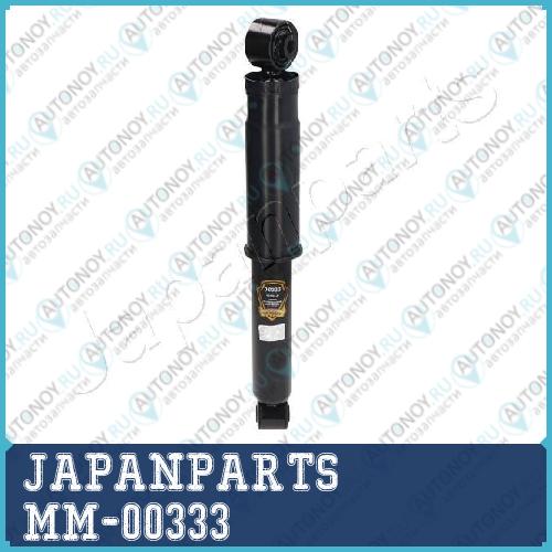 Амортизатор подвески MM-00333